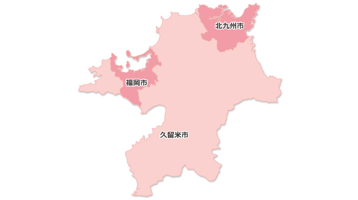 福岡